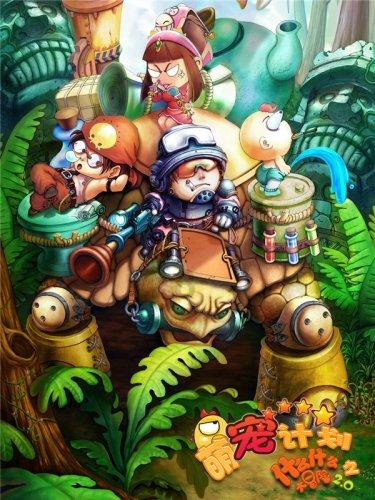 领益智造(002600.SZ):发行可转债申请获深交所上市审核委员会审核通过
