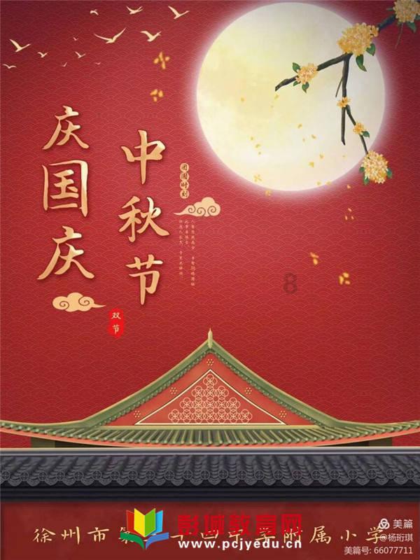 如果的世界手游md5是多少