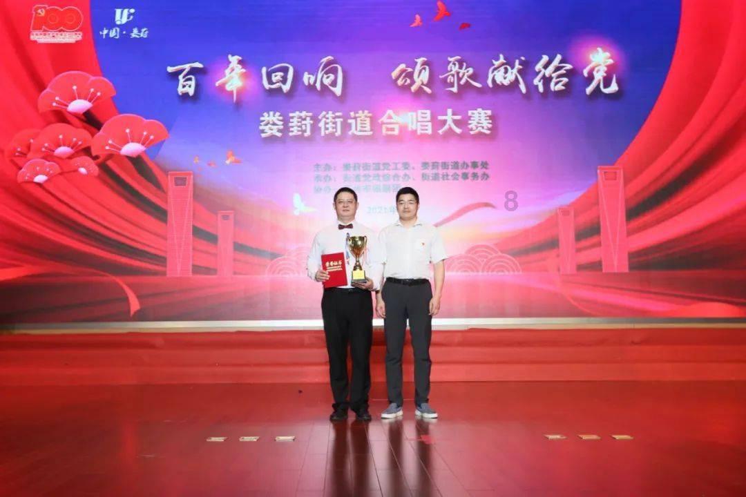 年味昆明：烫头