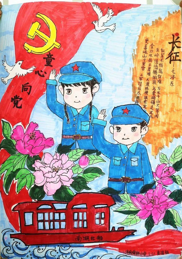西藏水资源拟折让约11.38%配售最多5亿股股份 净筹约1.058亿港元